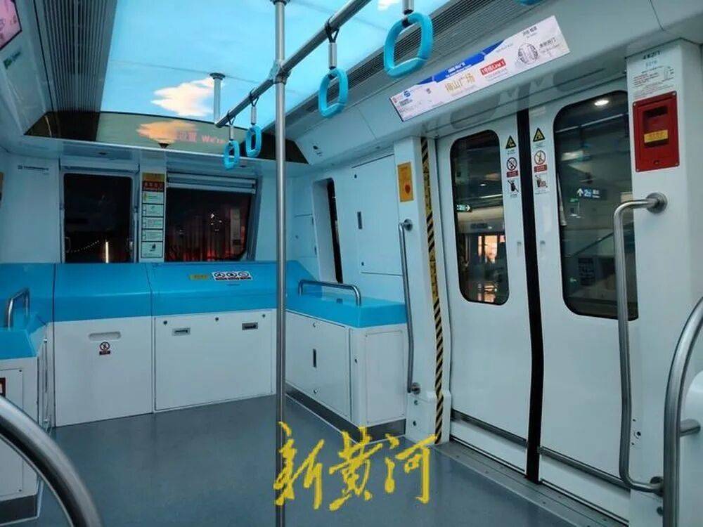 浙江绍兴地铁发生撞人事故后<strong></p>
<p>虚拟币推广</strong>，有保洁被通知不用来工作，遇难者家属：已拿到赔偿款，拒绝透露具体金额