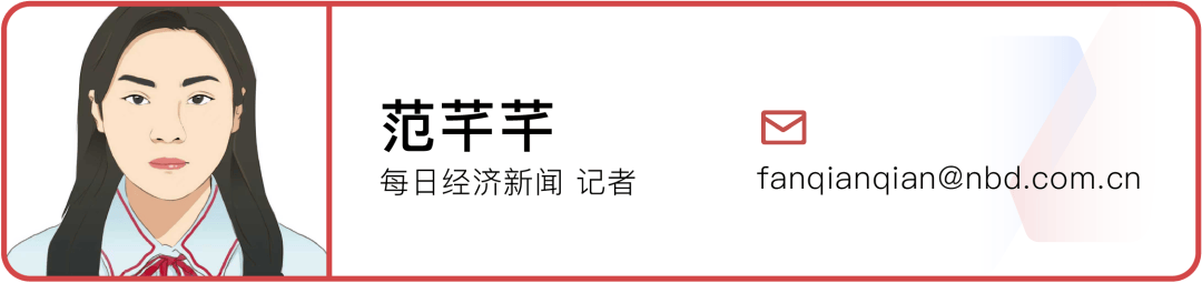 农夫大战怡宝<strong></p>
<p>虚拟币推广</strong>，抢到更多蛋糕的却是宗馥莉！农夫绿瓶上市后，怡宝上演“滑铁卢”：市占率大跌近5个百分点