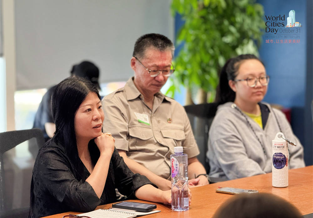 走进华为全球最大研发中心<strong></p>
<p>虚拟币推广</strong>，世界城市日解码智慧城市独特魅力