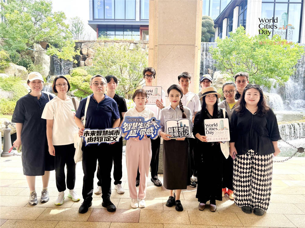 走进华为全球最大研发中心<strong></p>
<p>虚拟币推广</strong>，世界城市日解码智慧城市独特魅力