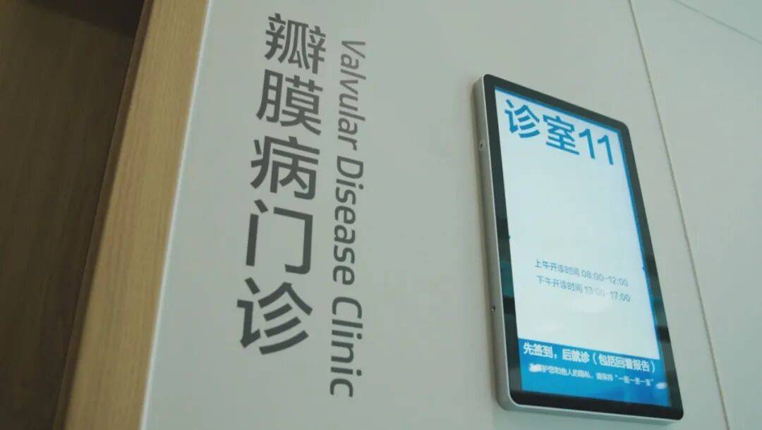 许多患者没有症状<strong></p>
<p>虚拟币推广</strong>，发病就猝死！警惕这种心脏疾病
