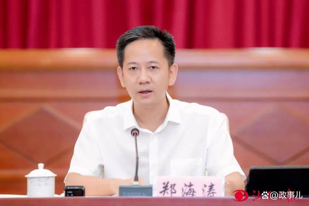 郑海涛当选扬州市市长<strong></p>
<p>虚拟币推广</strong>，曾长期任职广东，跨省履新前任汕尾市市长
