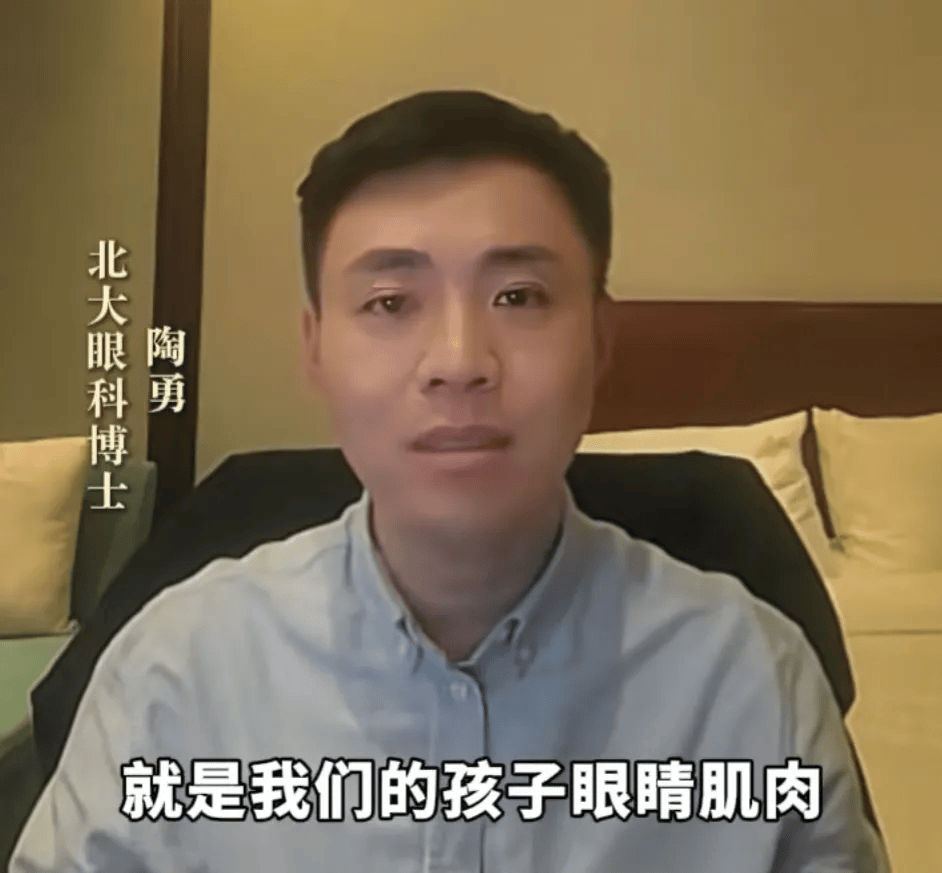 突然爆火！有店铺卖出上万件<strong></p>
<p>龙币虚拟货币</strong>，价格相差三四倍，医生紧急提醒