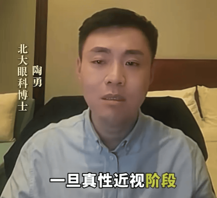 突然爆火！有店铺卖出上万件<strong></p>
<p>龙币虚拟货币</strong>，价格相差三四倍，医生紧急提醒