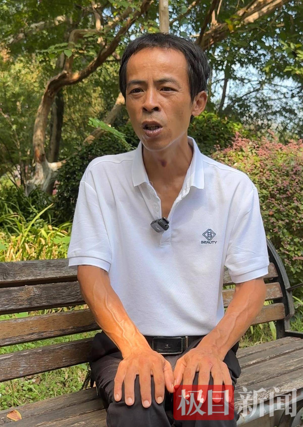 “鸡排哥”赚得盆满钵满购置多套房产？当事人幽默回应：还没到一个亿<strong></p>
<p>龙币虚拟货币</strong>，你多来，我才能多卖2份