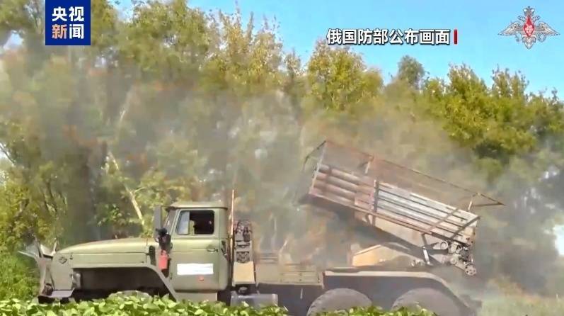 泽连斯基最新发声：乌克兰已完成欧盟立法审查<strong></p>
<p>龙币虚拟货币</strong>！基辅这一核电站紧急断电；俄军称摧毁乌军20辆载有100架无人机的卡车