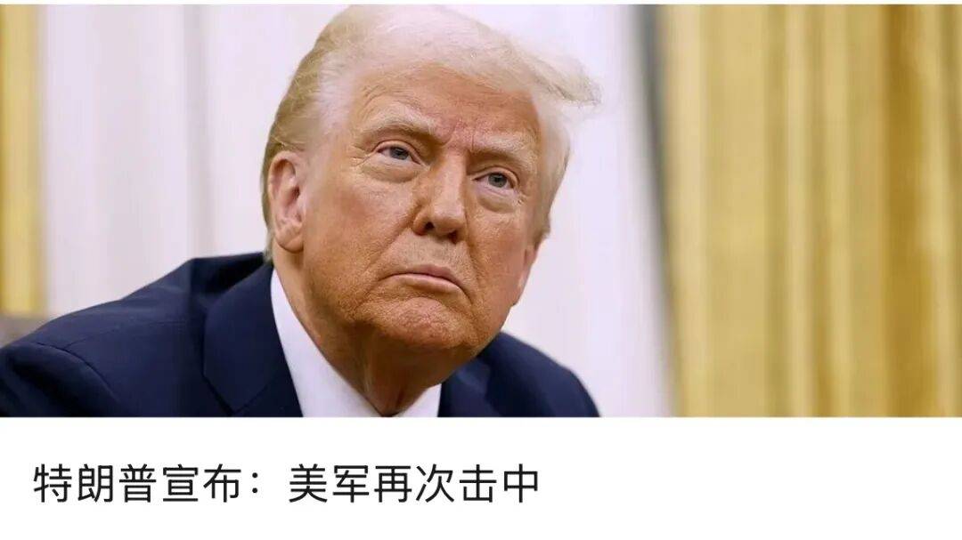 美国发动袭击<strong></p>
<p>中国虚拟币有哪些</strong>，俄罗斯强烈谴责