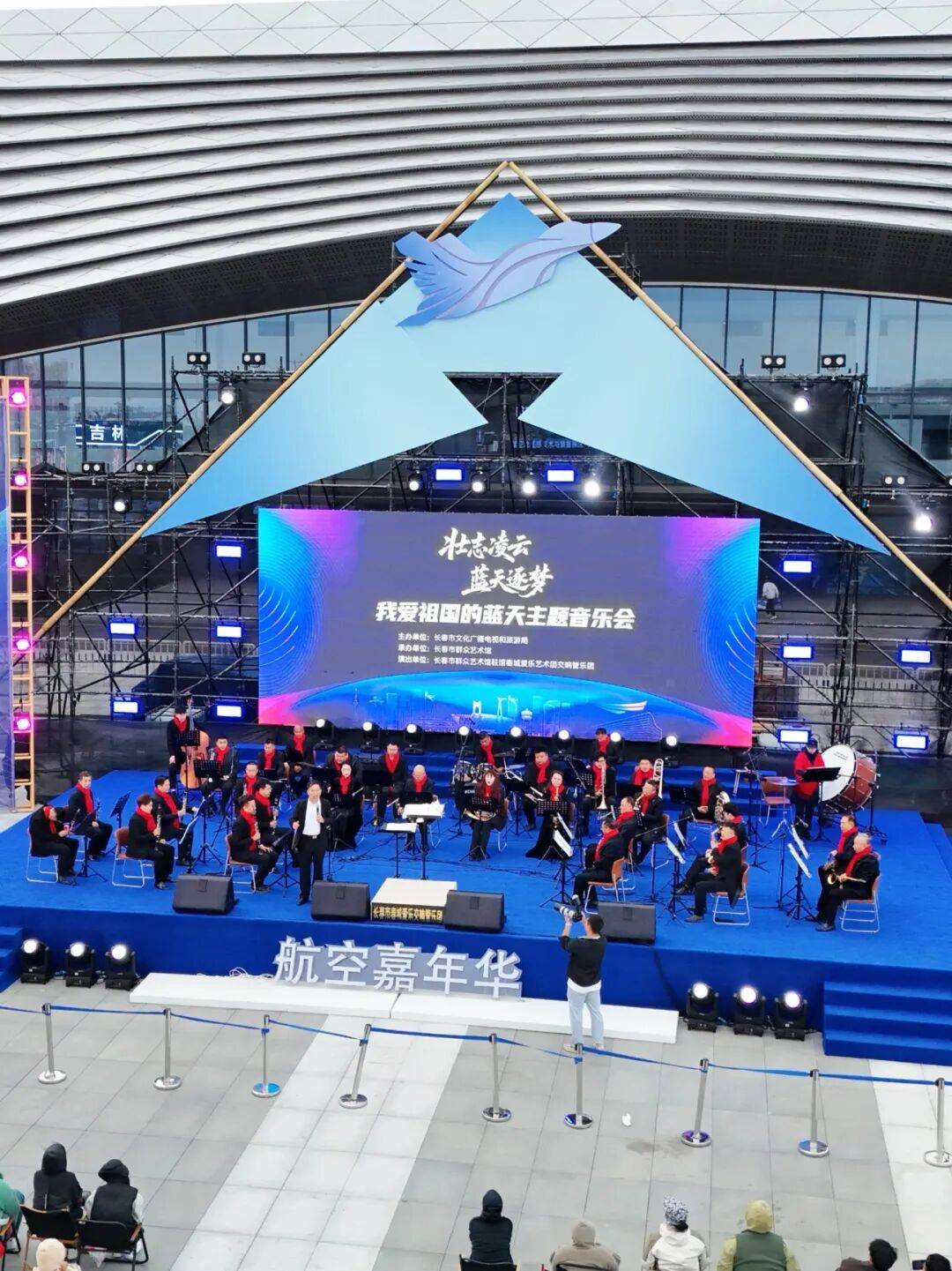 DNA彻底动了！全场跟唱<strong></p>
<p>中国虚拟币有哪些</strong>，这氛围太顶了！
