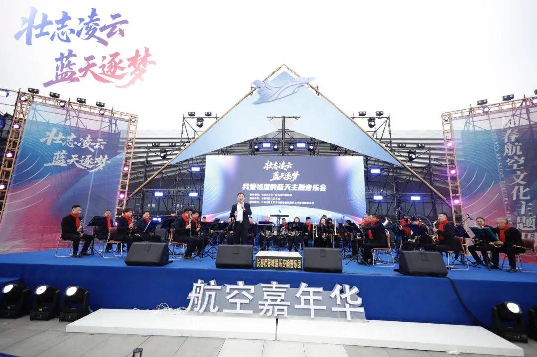 DNA彻底动了！全场跟唱<strong></p>
<p>中国虚拟币有哪些</strong>，这氛围太顶了！