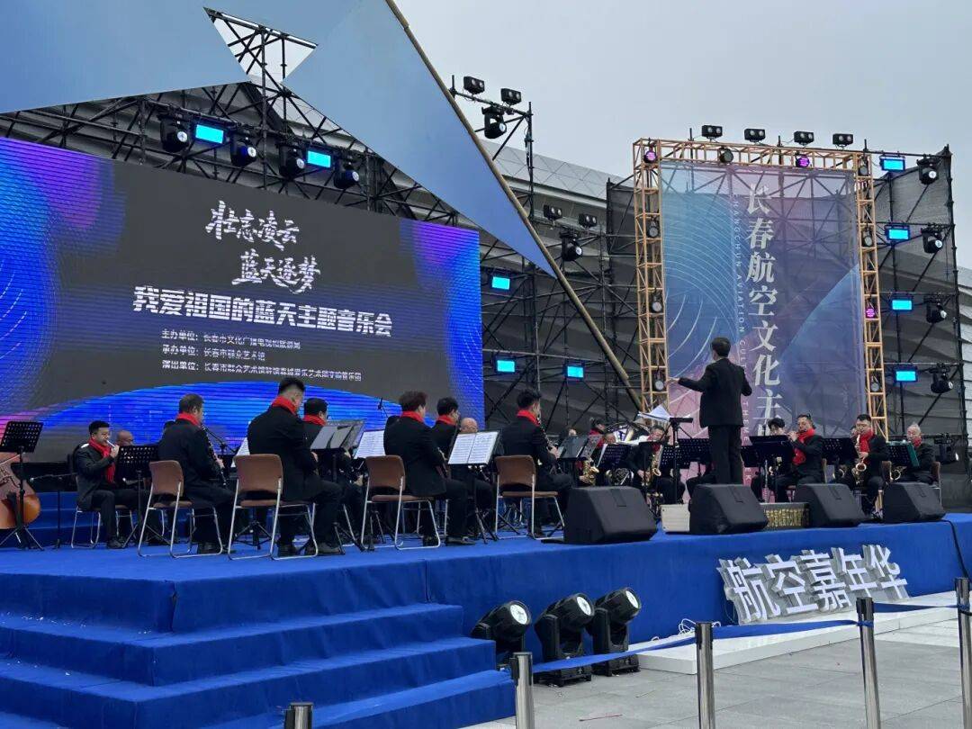 DNA彻底动了！全场跟唱<strong></p>
<p>中国虚拟币有哪些</strong>，这氛围太顶了！
