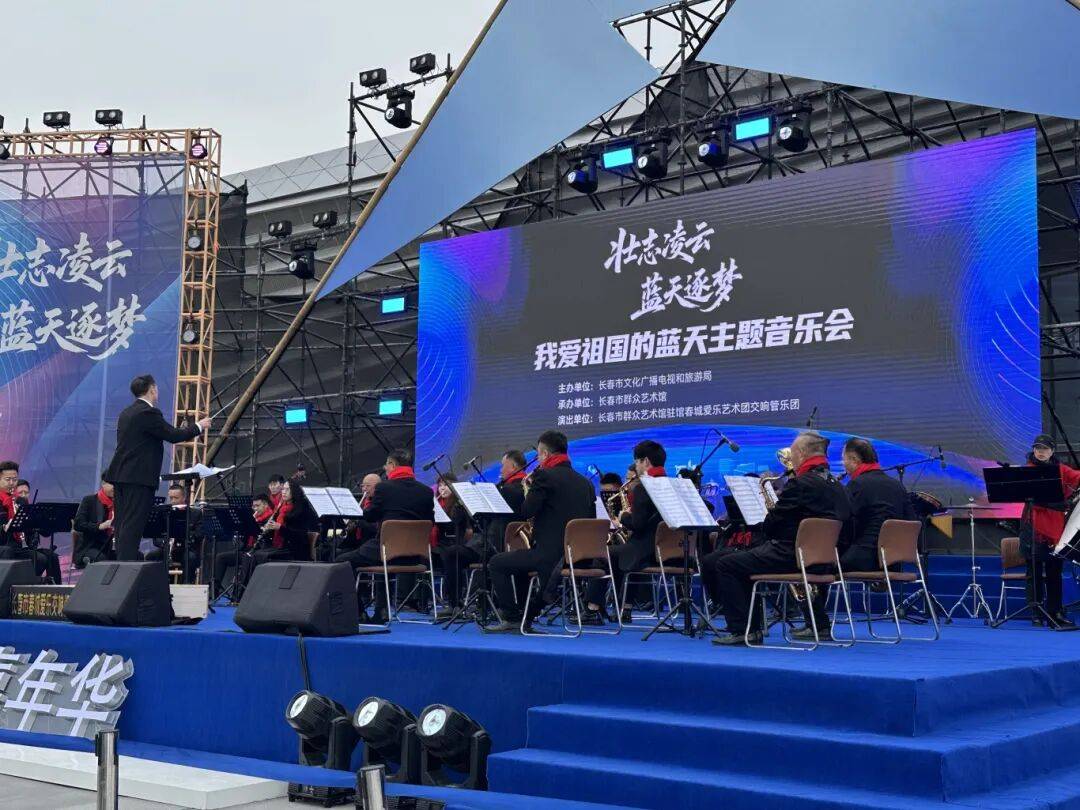DNA彻底动了！全场跟唱<strong></p>
<p>中国虚拟币有哪些</strong>，这氛围太顶了！