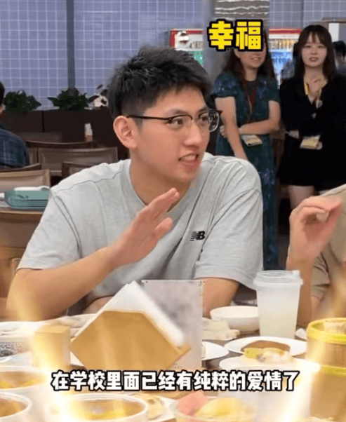 知名男歌手突然现身陌生人婚礼<strong></p>
<p>中国虚拟币有哪些</strong>，并随礼999元！
