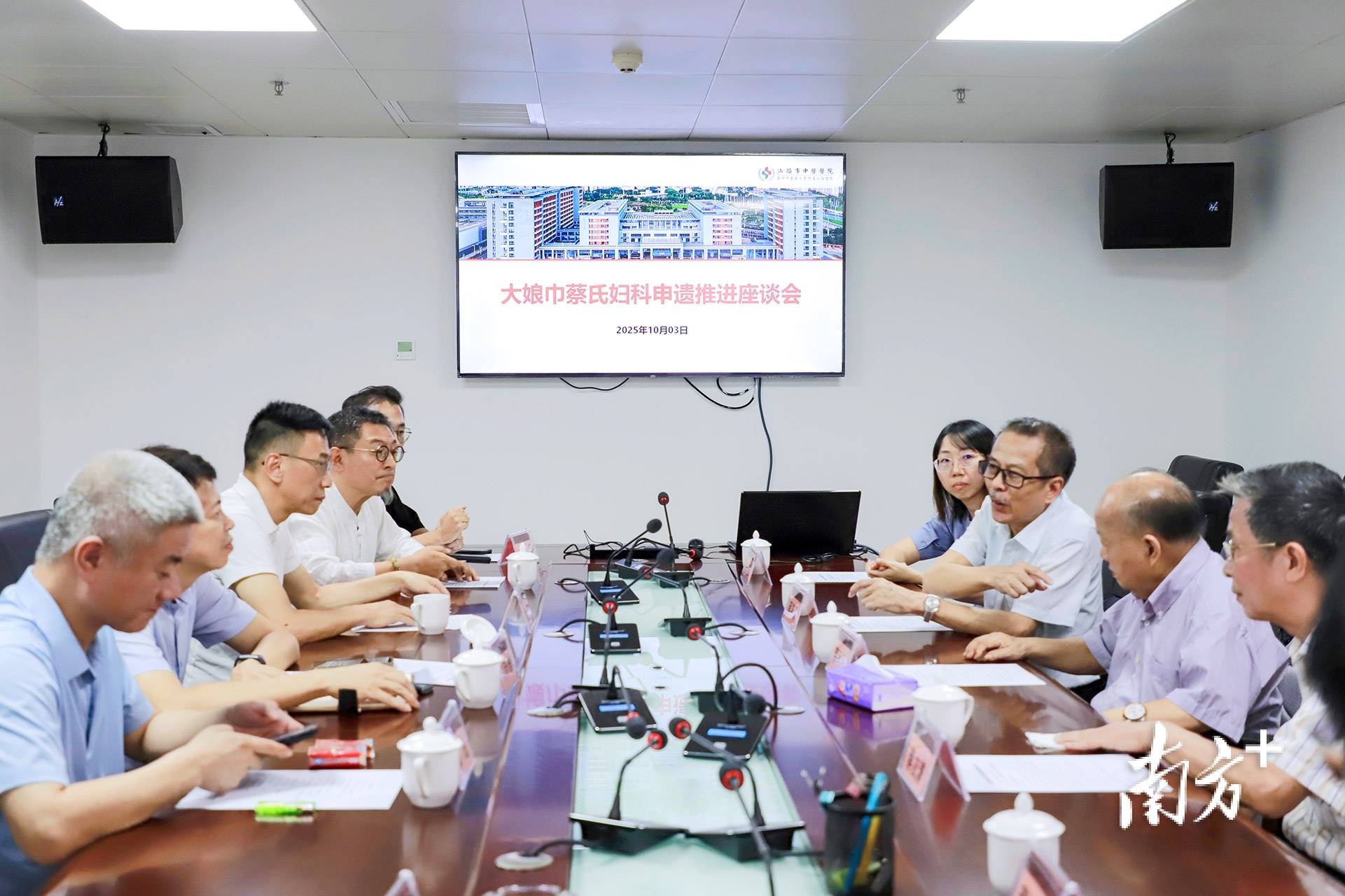 汕头这一传承500余年的中医医术<strong></p>
<p>中国虚拟币有哪些</strong>，将加快申遗步伐！