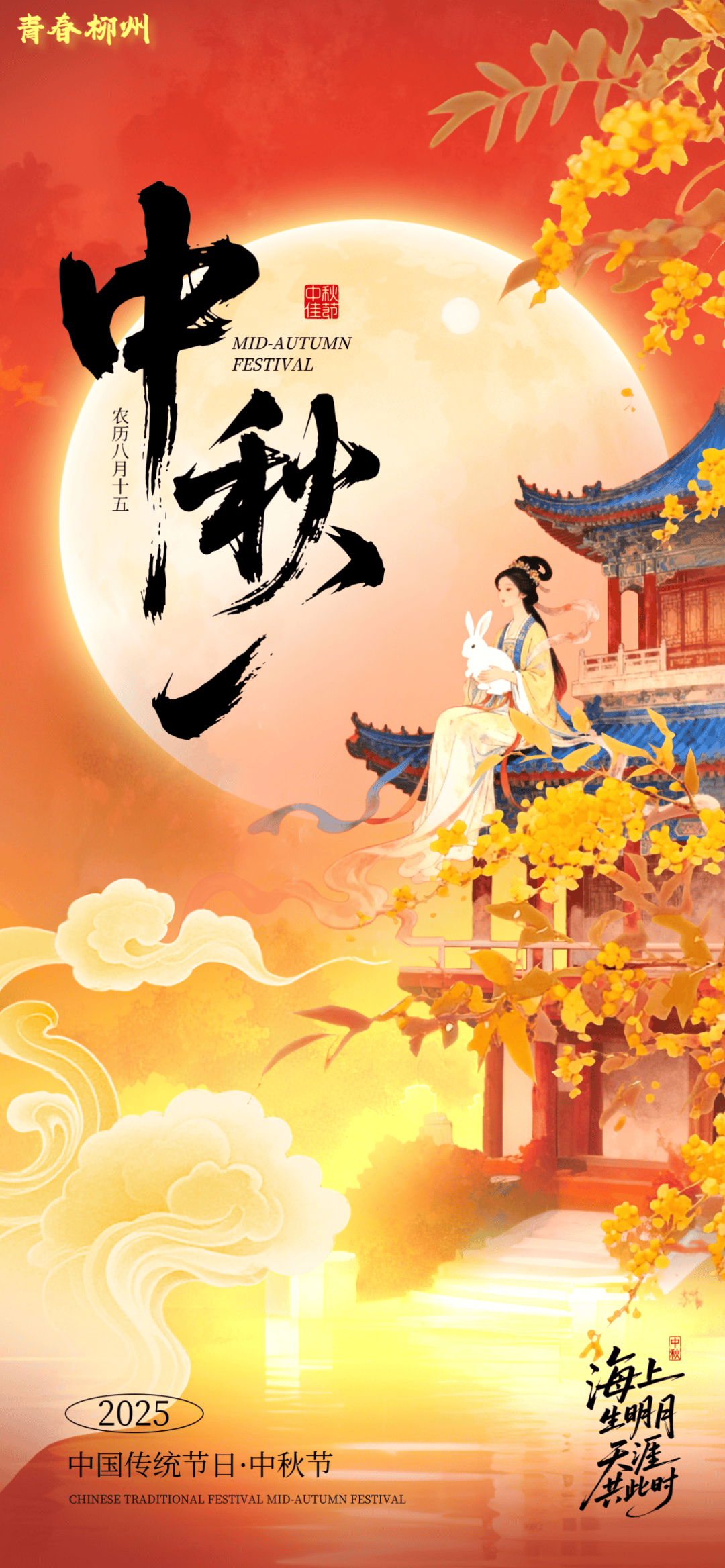 没有什么能阻挡！今天<strong></p>
<p>中国虚拟币有哪些</strong>，广西人就是要回家！