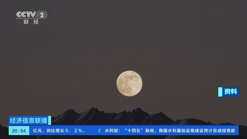 没有什么能阻挡！今天<strong></p>
<p>中国虚拟币有哪些</strong>，广西人就是要回家！