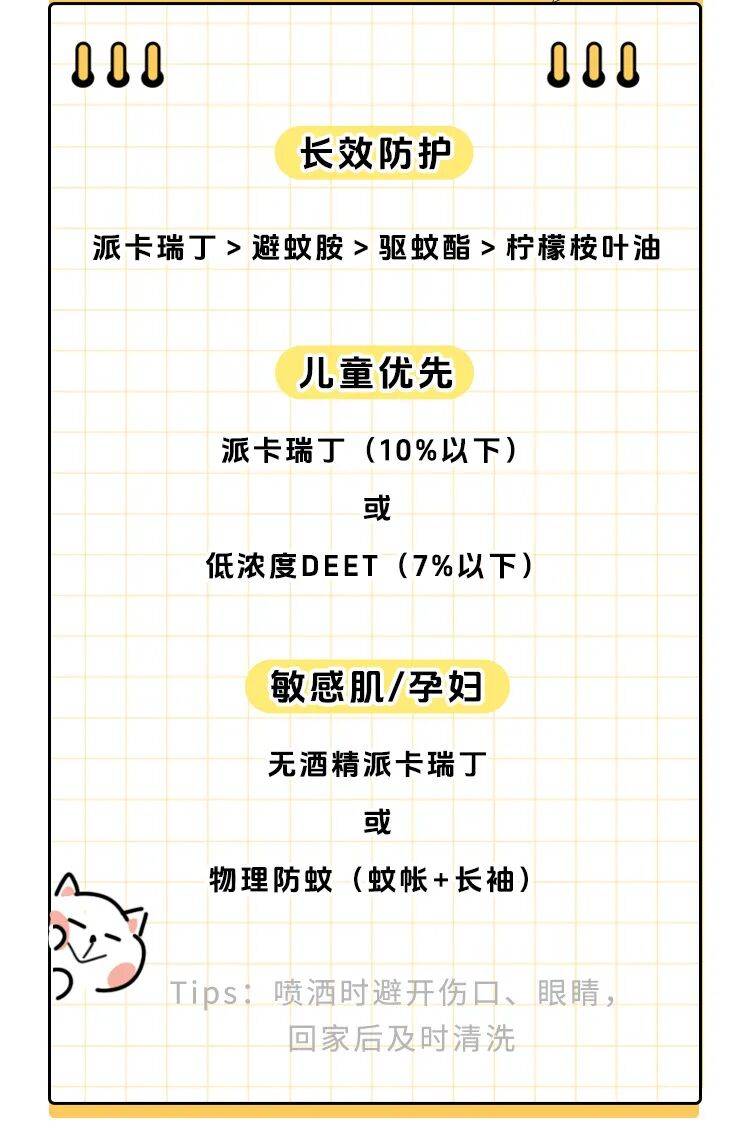 广东一周新增3181例<strong></p>
<p>马来西亚虚拟币</strong>，深圳81例！