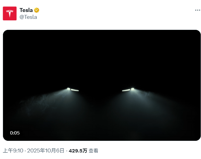特斯拉<strong></p>
<p>马来西亚虚拟币</strong>，突传利好！股价拉升！