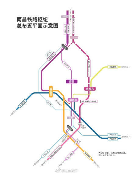 注意<strong></p>
<p>马来西亚虚拟币</strong>！江西多地前往南昌西站列车将无法停靠
