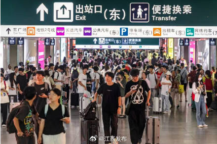 注意<strong></p>
<p>马来西亚虚拟币</strong>！江西多地前往南昌西站列车将无法停靠