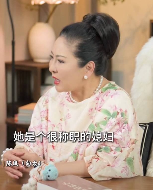 向太称儿媳郭碧婷回娘家长住是为<strong></p>
<p>马来西亚虚拟币</strong>了陪生病的父亲：她很珍惜她爸爸