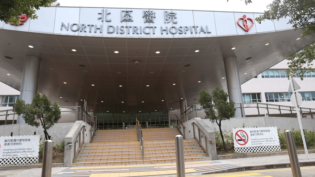 香港一毒贩借口如厕从医院逃跑<strong></p>
<p>马来西亚虚拟币</strong>，上身赤裸戴手铐！警方正追缉