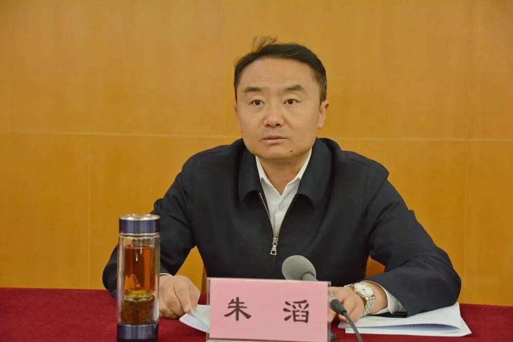 朱滔<strong></p>
<p>马来西亚虚拟币</strong>，严重违反党的政治纪律、中央八项规定精神、组织纪律、廉洁纪律、工作纪律、生活纪律