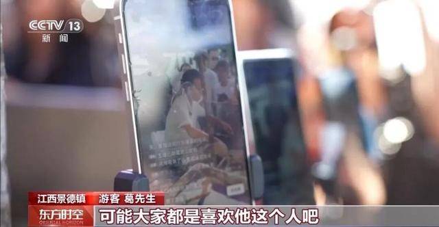 鸡排哥上央视了<strong></p>
<p>虚拟币买哪个</strong>，又爆金句：要想抓住胃，先得抓住心