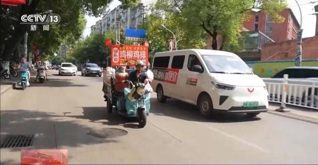 鸡排哥上央视了<strong></p>
<p>虚拟币买哪个</strong>，又爆金句：要想抓住胃，先得抓住心