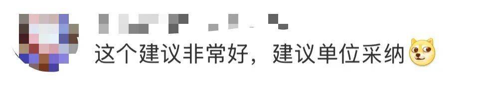 “医生建议上班前三天少干活”引热议<strong></p>
<p>虚拟币买哪个</strong>！网友：你别光推给我啊……