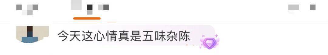“医生建议上班前三天少干活”引热议<strong></p>
<p>虚拟币买哪个</strong>！网友：你别光推给我啊……