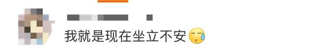“医生建议上班前三天少干活”引热议<strong></p>
<p>虚拟币买哪个</strong>！网友：你别光推给我啊……