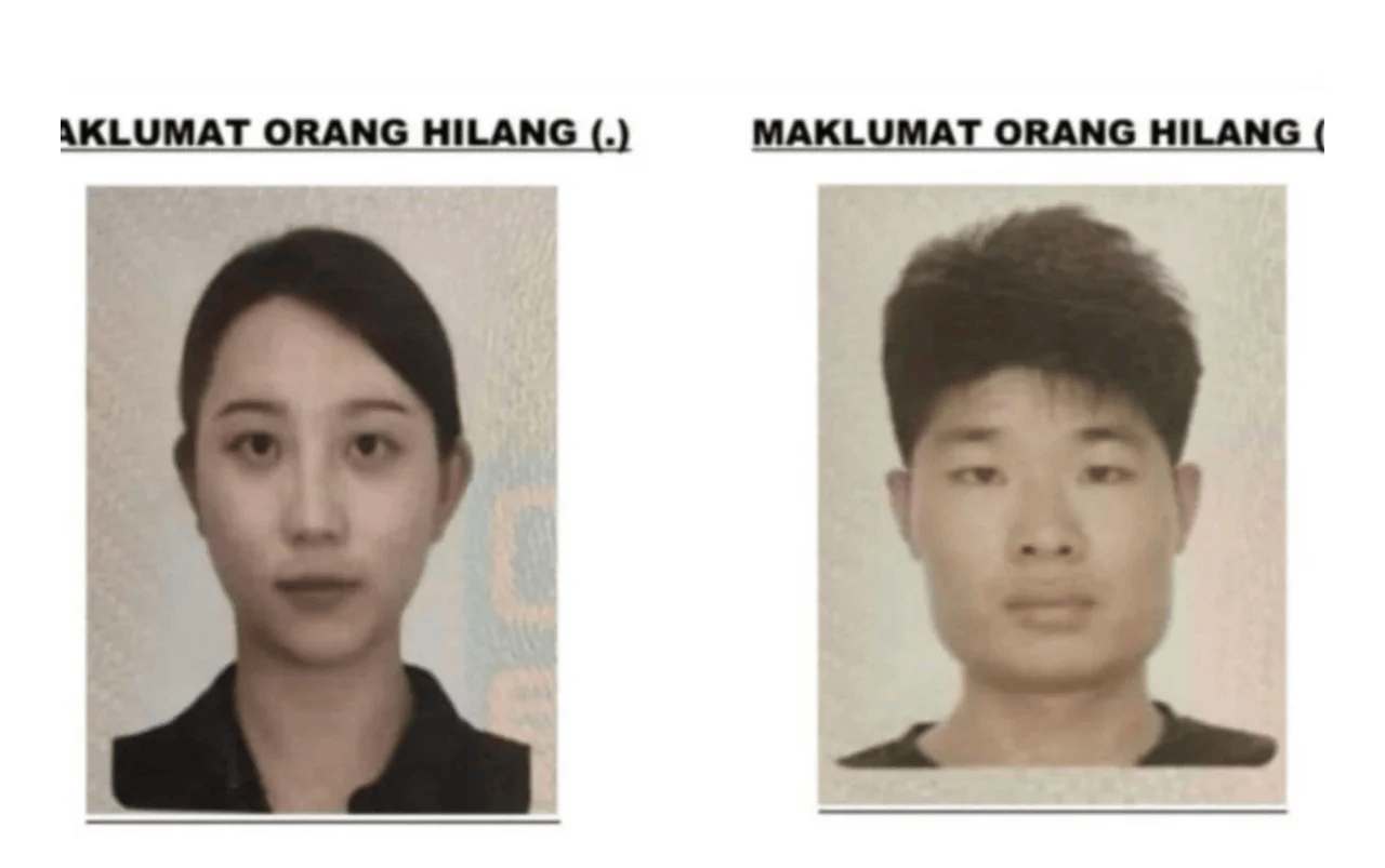 中国游客在马来西亚失联第四天<strong></p>
<p>虚拟币买哪个</strong>，女失踪者亲人抵达亚庇但无法上岛