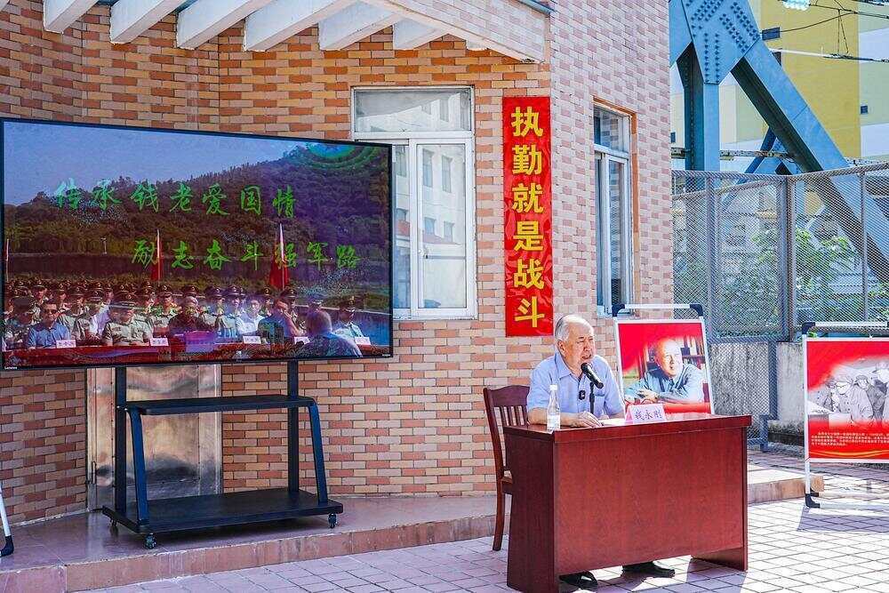 70年前<strong></p>
<p>虚拟币买哪个</strong>，钱学森经罗湖口岸归国！武警广东总队深圳第二支队开展纪念活动