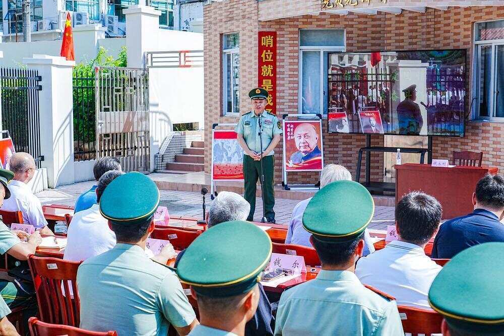70年前<strong></p>
<p>虚拟币买哪个</strong>，钱学森经罗湖口岸归国！武警广东总队深圳第二支队开展纪念活动