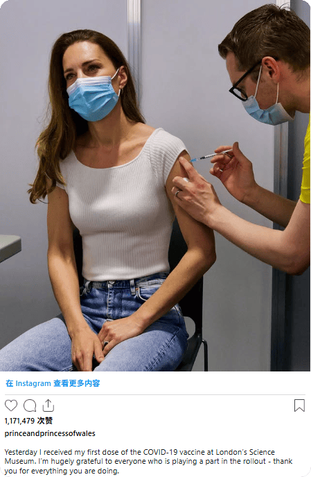 凯特患癌竟因辉瑞疫苗？伦敦4万被盗手机直飞香港<strong></p>
<p>虚拟币买哪个</strong>，比贩毒暴利产业链曝光…