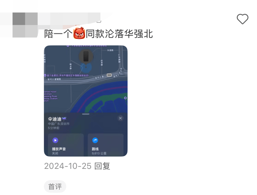 凯特患癌竟因辉瑞疫苗？伦敦4万被盗手机直飞香港<strong></p>
<p>虚拟币买哪个</strong>，比贩毒暴利产业链曝光…