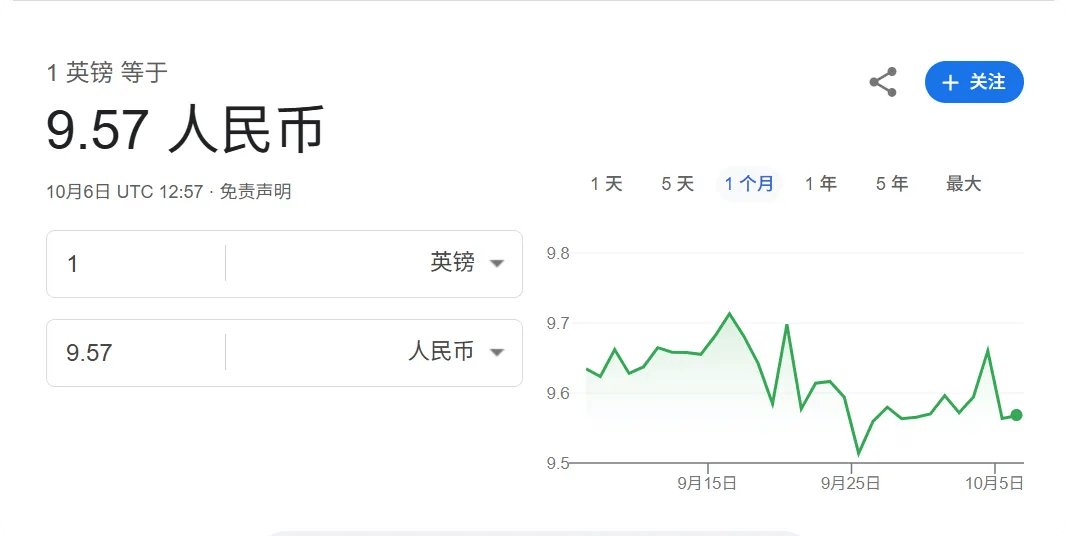 凯特患癌竟因辉瑞疫苗？伦敦4万被盗手机直飞香港<strong></p>
<p>虚拟币买哪个</strong>，比贩毒暴利产业链曝光…