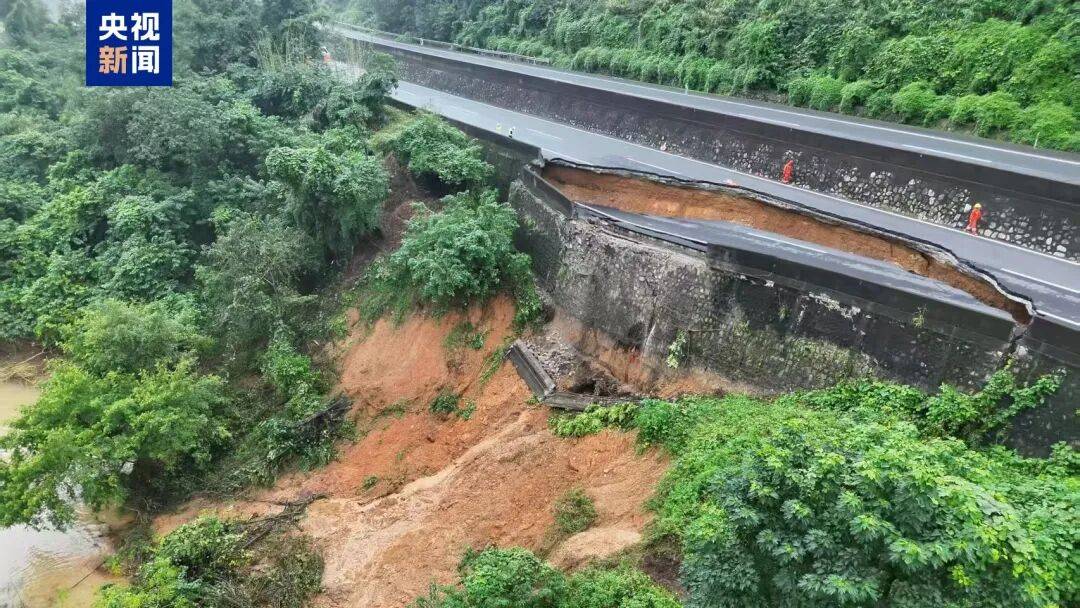广西百色一高速公路开裂下沉！裂缝长约30米<strong></p>
<p>虚拟币买哪个</strong>，塌陷处最深超2米