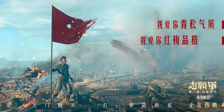 18.35亿元<strong></p>
<p>虚拟币买哪个</strong>！2025国庆档收官 电影+助推多元消费增长