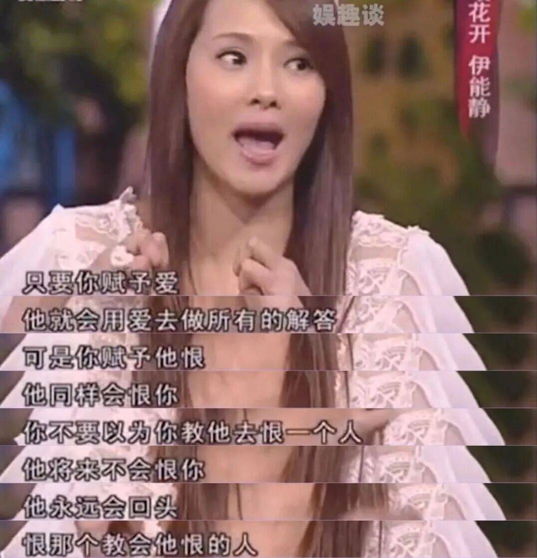 9岁小酒窝<strong></p>
<p>虚拟币买哪个</strong>，大大方方成顶流