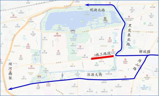10日零时起<strong></p>
<p>熵虚拟币</strong>！济南泉城路将正式启动升级改造！