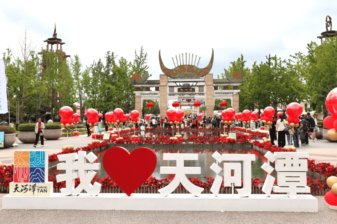 同比增长27%<strong></p>
<p>熵虚拟币</strong>！双节假期天河潭景区接待游客超21万人次