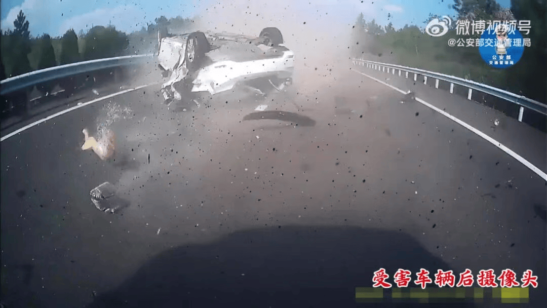 “我撒谎天打雷劈！”男子高速突然强行变道致翻车<strong></p>
<p>熵虚拟币</strong>，反诬赖对方