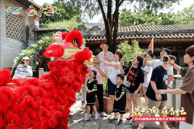 镇街周报｜佛山“双节”文旅成绩单出炉<strong></p>
<p>聚币网虚拟币</strong>，谁最吸睛