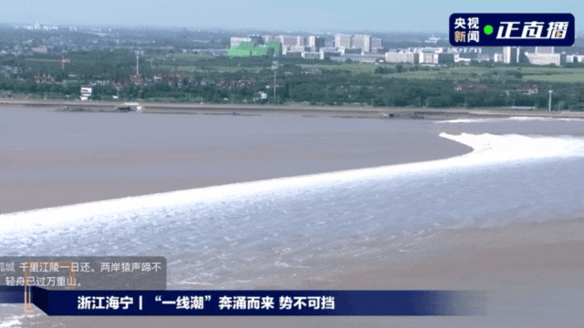 230斤重小伙酒后落水<strong></p>
<p>聚币网虚拟币</strong>，漂浮7小时终获救……