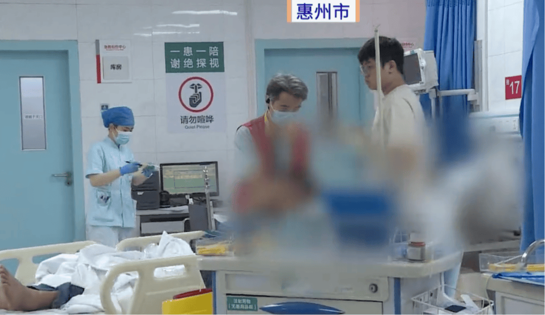深圳一市民突遭马蜂围袭！已进入高发期<strong></p>
<p>聚币网虚拟币</strong>，千万别招惹！