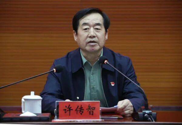打虎！“内鬼”许传智<strong></p>
<p>rep虚拟币</strong>，被查
