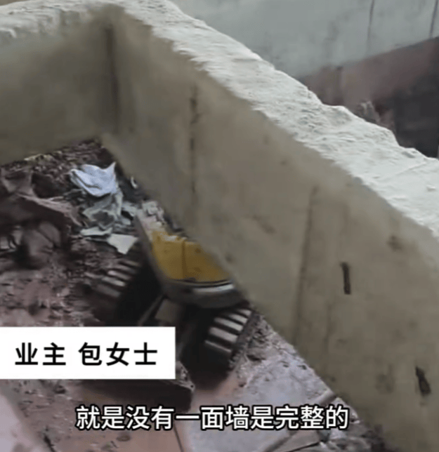 安徽一业主私挖300平米地下室致32户房屋开裂<strong></p>
<p>rep虚拟币</strong>，律师：承担各项责任，严重可追刑责
