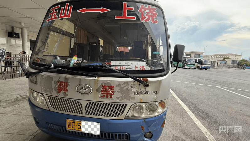 中央安全生产考核巡查组在江西玉山明查暗访发现:客运隐患突出<strong></p>
<p>rep虚拟币</strong>,垃圾清运车问题频发