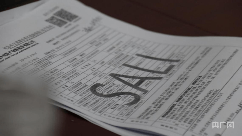 中央安全生产考核巡查组在江西玉山明查暗访发现:客运隐患突出<strong></p>
<p>rep虚拟币</strong>,垃圾清运车问题频发